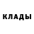 МЕТАДОН белоснежный Mr.Sprite