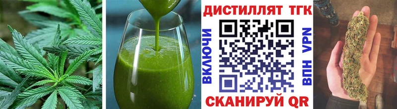 где купить наркоту  Рошаль  Cannafood марихуана 
