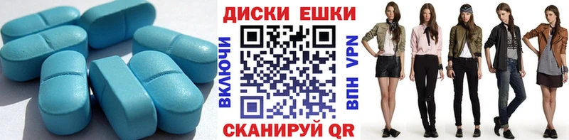 Экстази louis Vuitton  Рошаль 