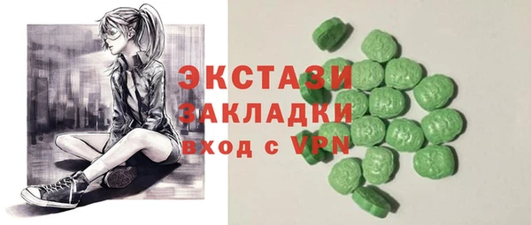 герыч Пересвет