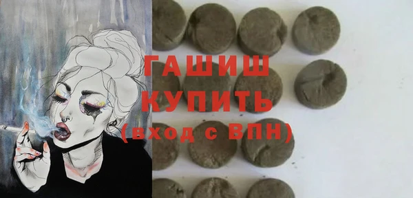 герыч Аркадак