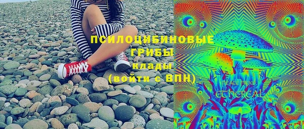 герыч Аркадак