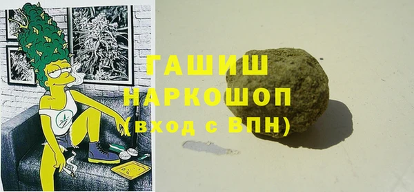 герыч Аркадак