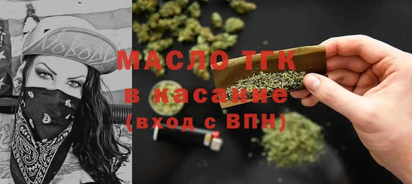 герыч Аркадак