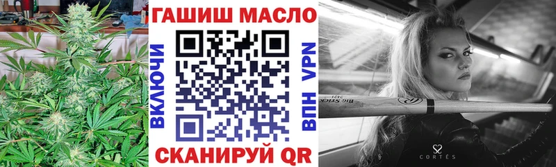 Дистиллят ТГК концентрат  наркотики  Рошаль 